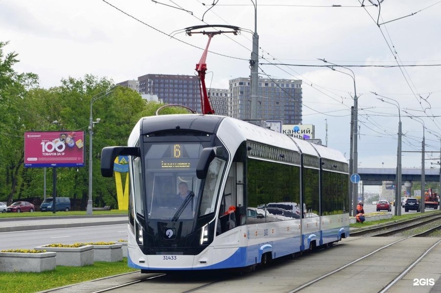71-931 «Витязь»