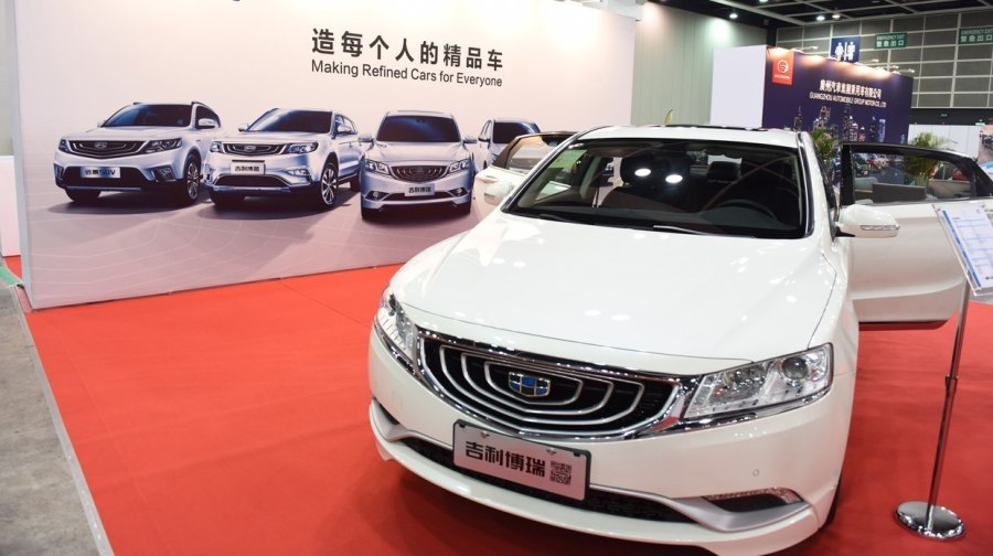 Chery Geely 2022