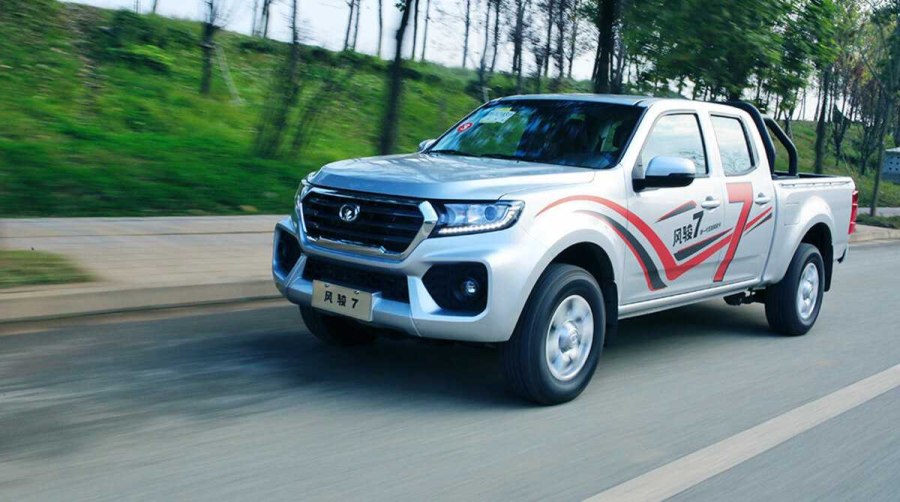 Great Wall GWM Wingle 7