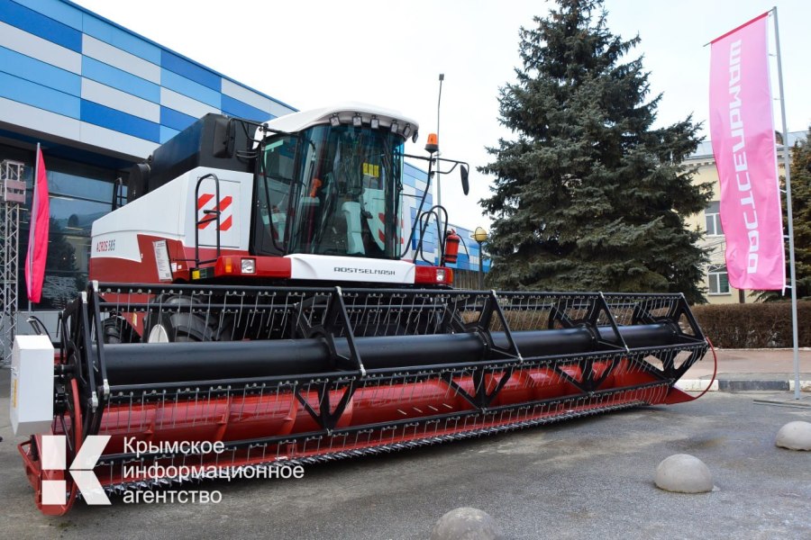Выставка Ростсельмаш 2023
