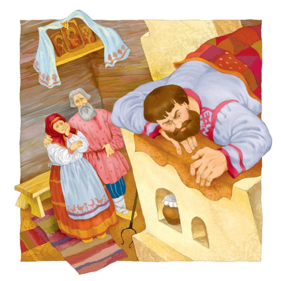 Илья Муромец на печи иллюстрация