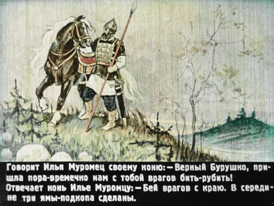 Калин царь кадры из Илья Муромец