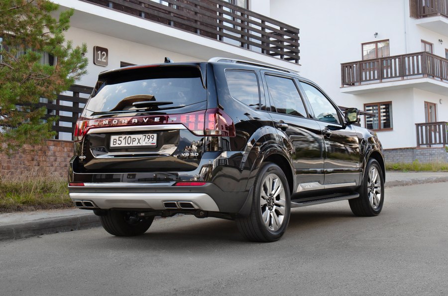 Kia Mohave 2021