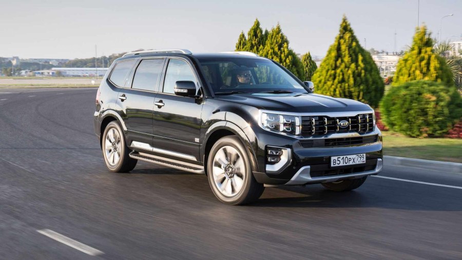 Kia Atlas
