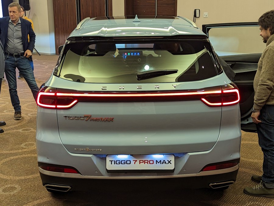 Chery 7 Pro Max