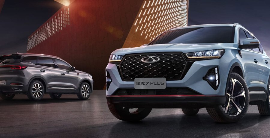 Chery Tiggo 7 Pro Max 2023 полный привод