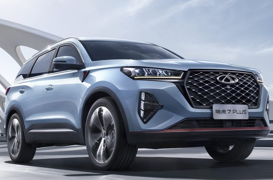 Chery Tiggo 7 Pro Max