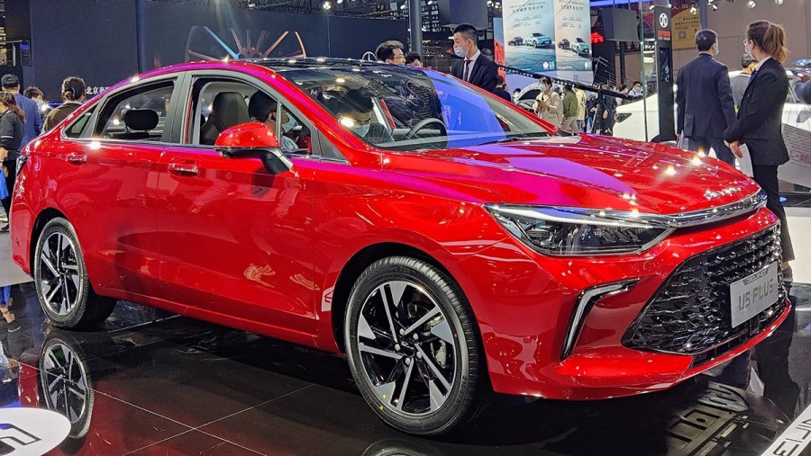BAIC u5 Plus