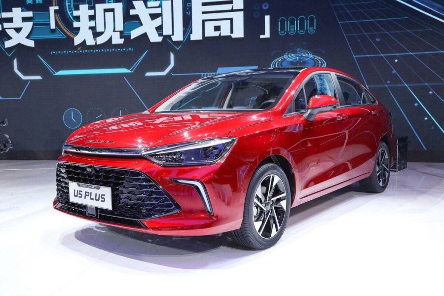 BAIC u5 Plus, 2023