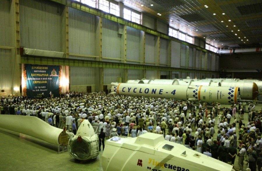 Южный машиностроительный завод Днепропетровск