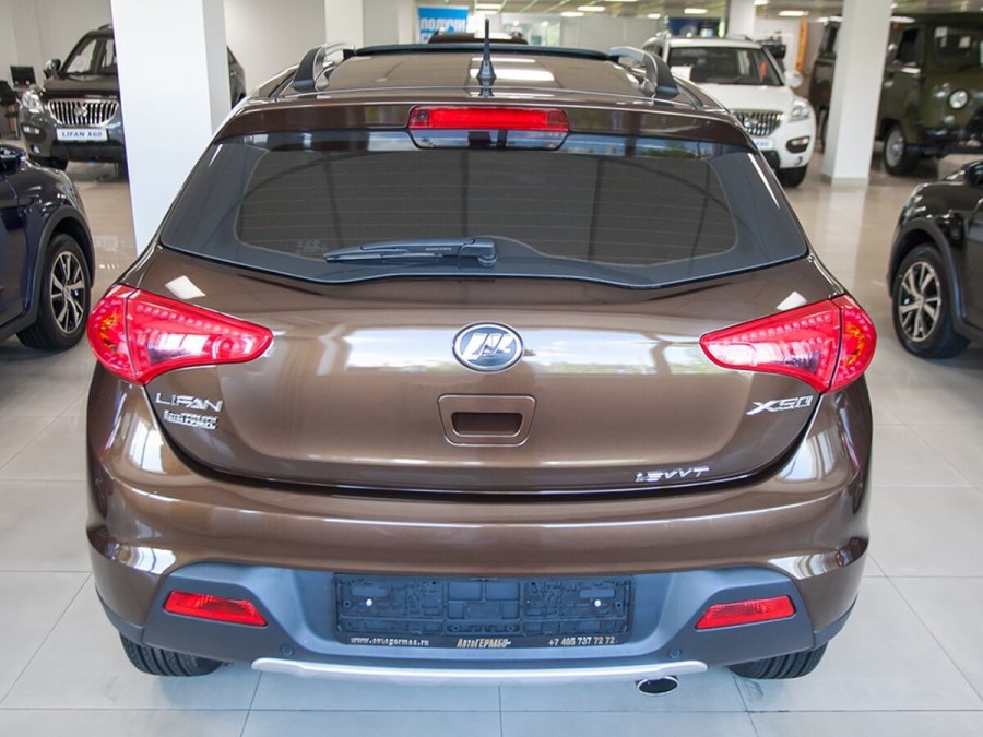 Lifan x50