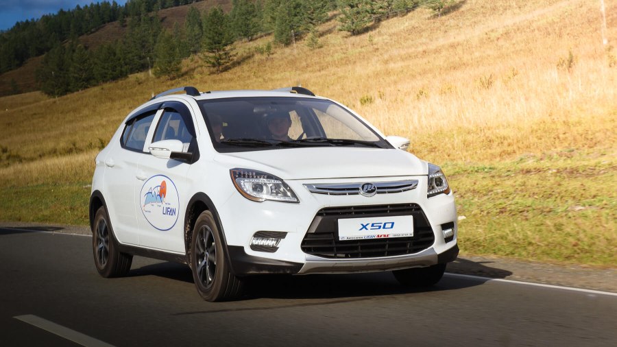 Автомобиль Lifan x50