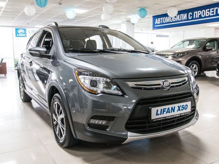 Lifan x50