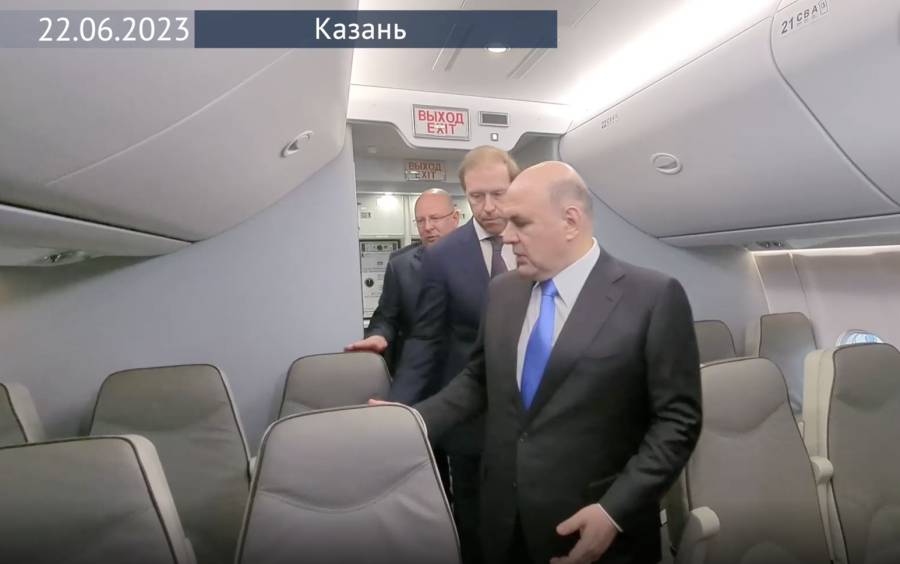 Самолет с пассажиром