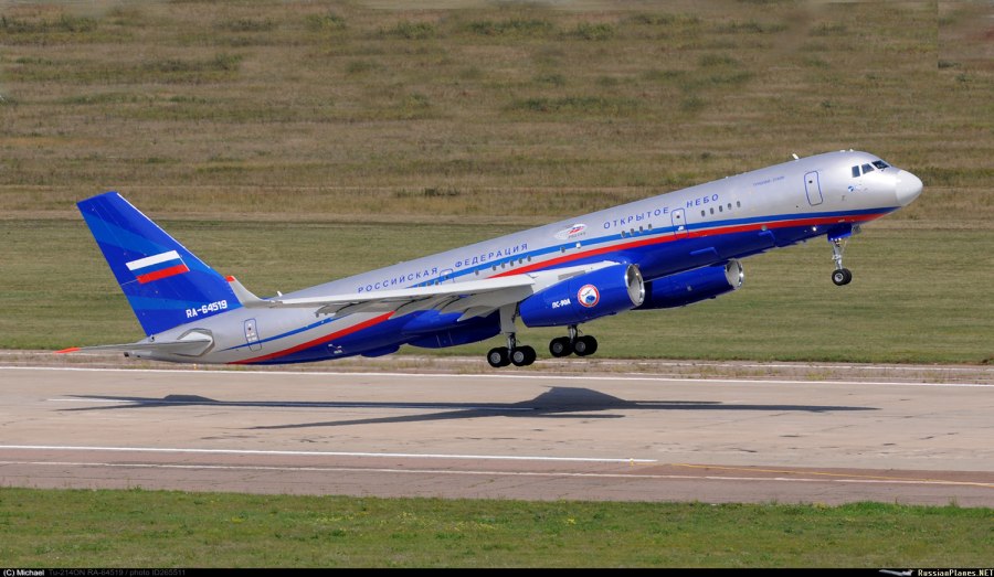 Ту 214 самолет