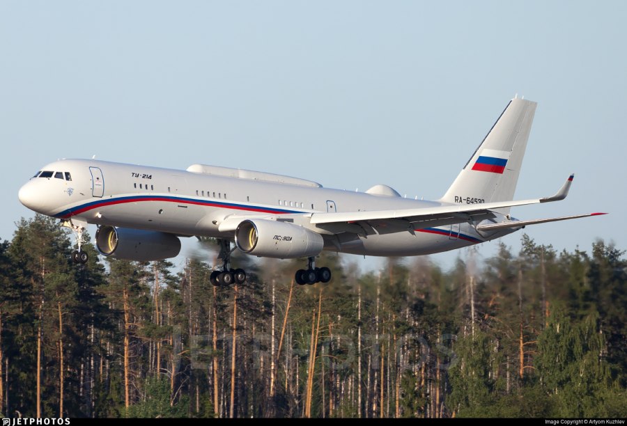 Туполев 214 PU