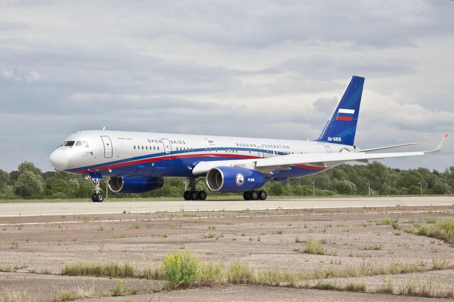 Ту 214