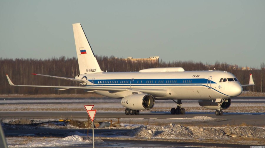 Ту 214 Cargo