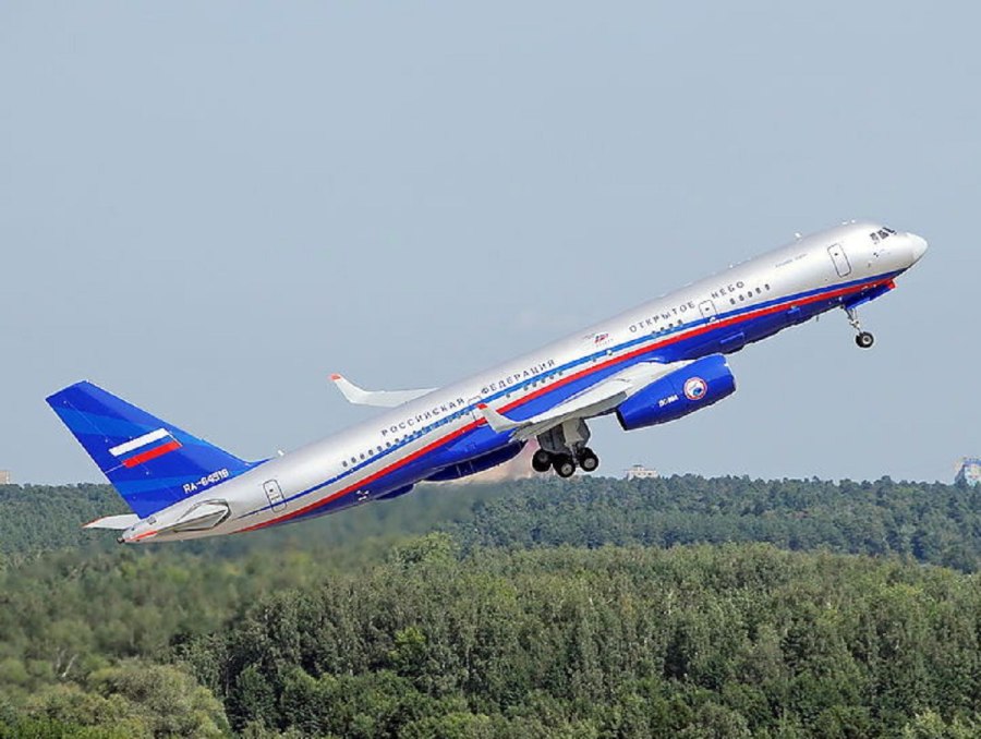 Ту 214 210