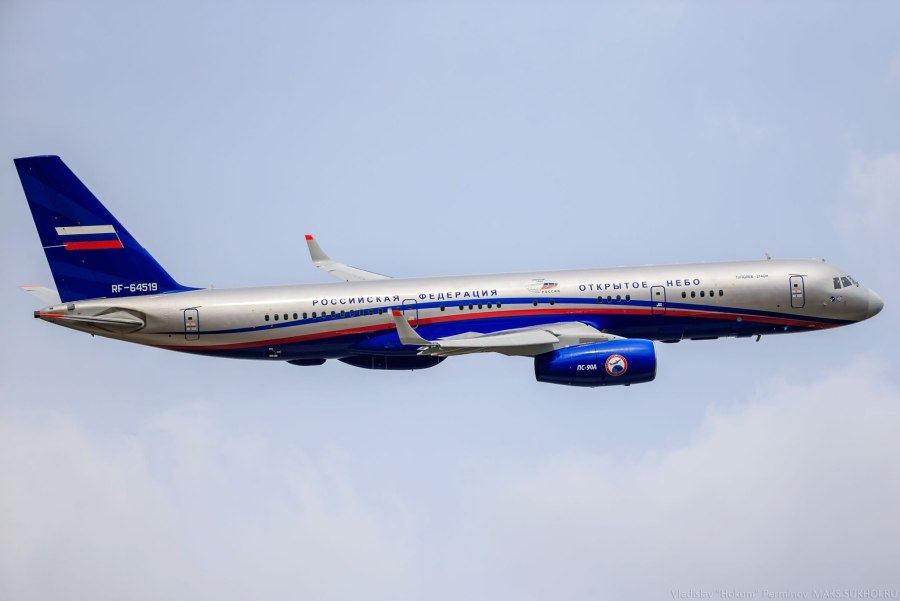 Ту 214 самолет