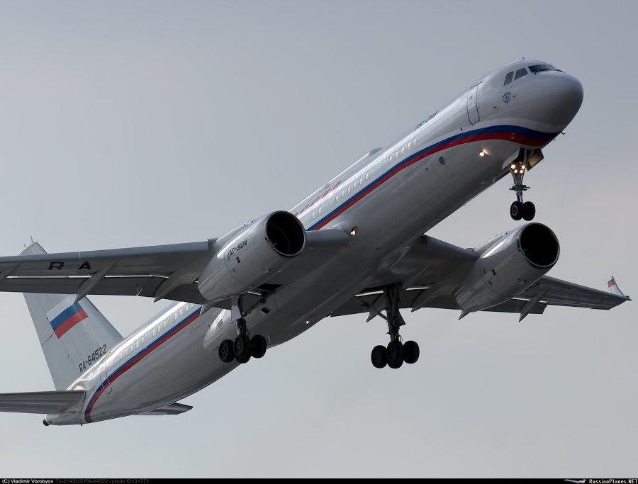 Ту 214 210