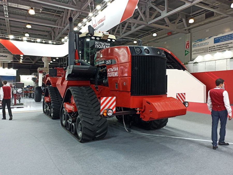 Трактор RSM 3435