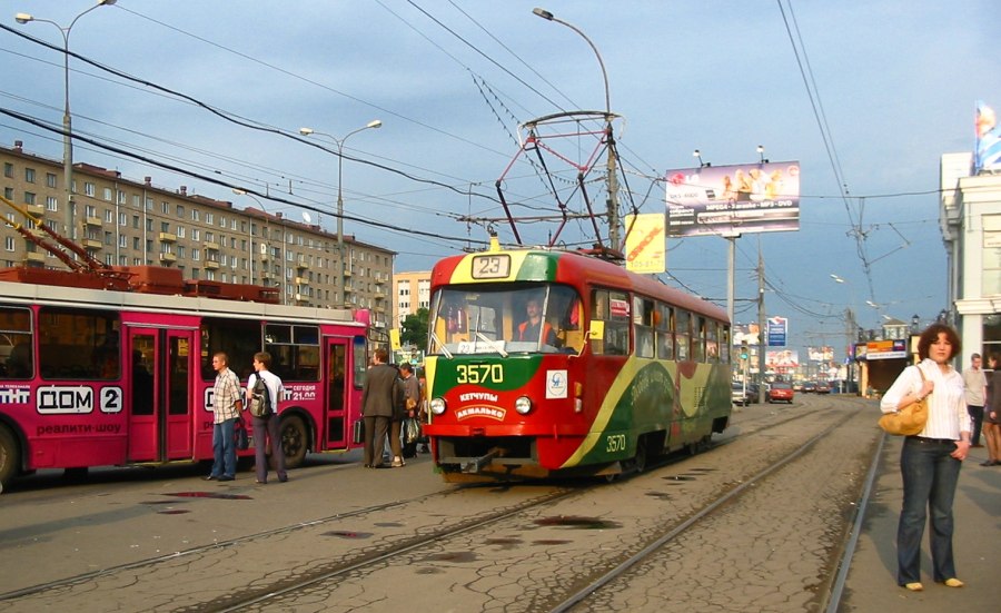 Tatra t3su Москва