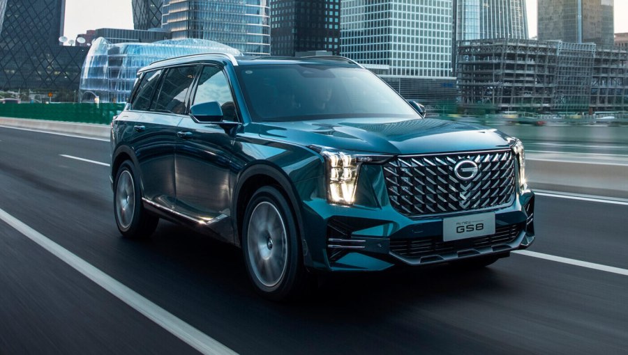 GAC gs8 2021