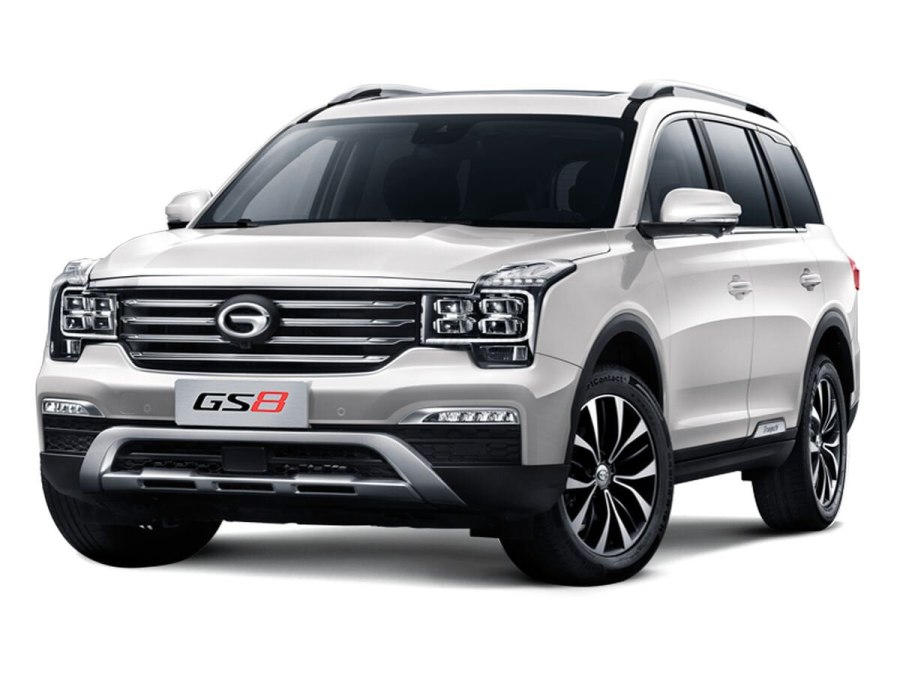 GAC gs8 2021