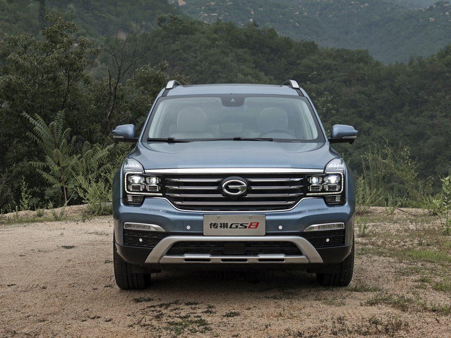 GAC gs8