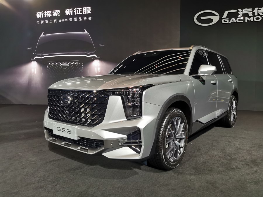 GAC Trumpchi gs8 2023