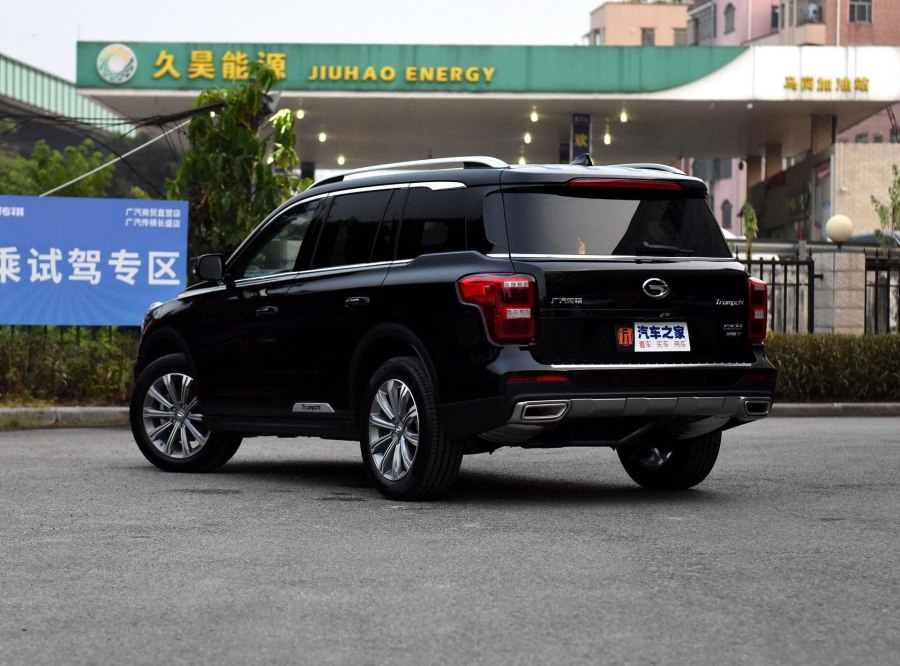 GAC gs8 2020