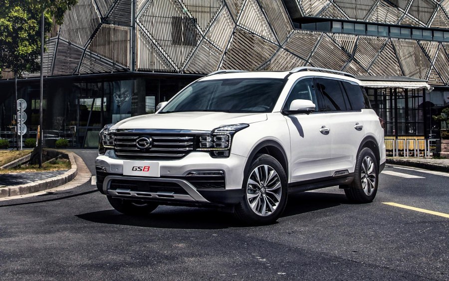 GAC gs8 2020