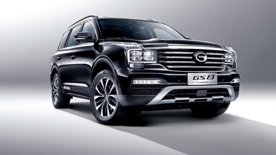 GAC Trumpchi gs8
