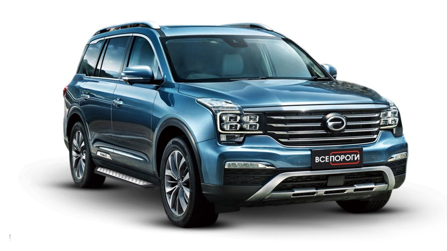 GAC gs8 2020