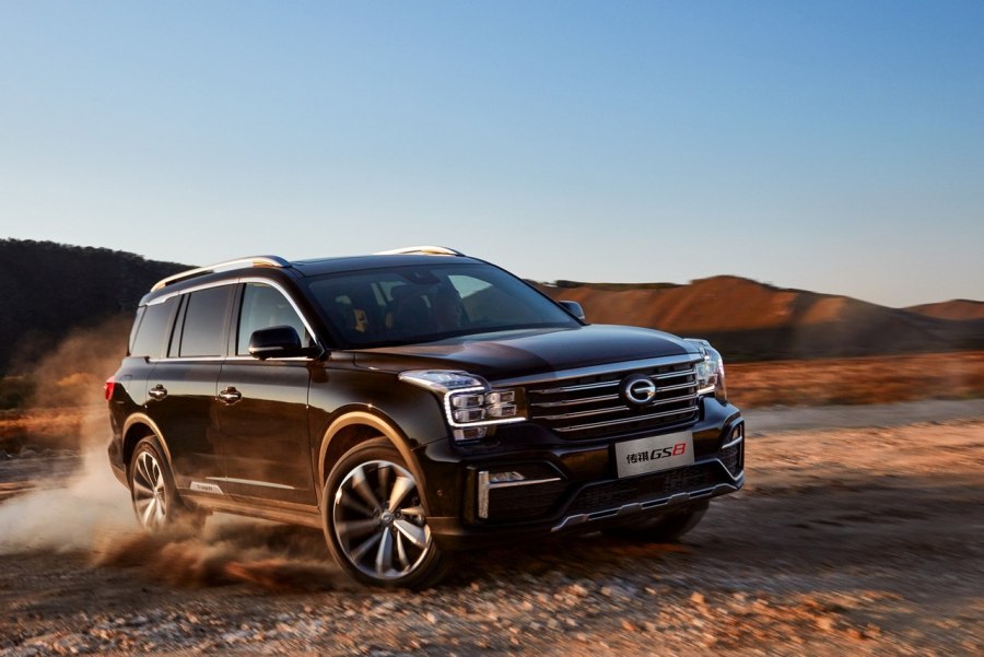 Trumpchi gs8