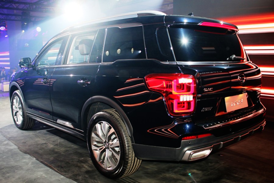 GAC gs8