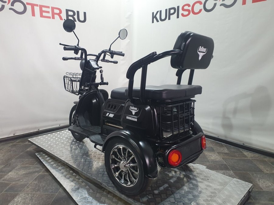 Volteco Estrida 200w