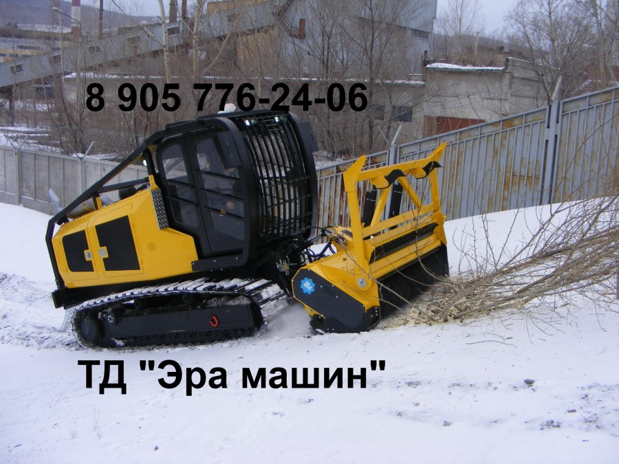 Лесотехническая машина мульчер