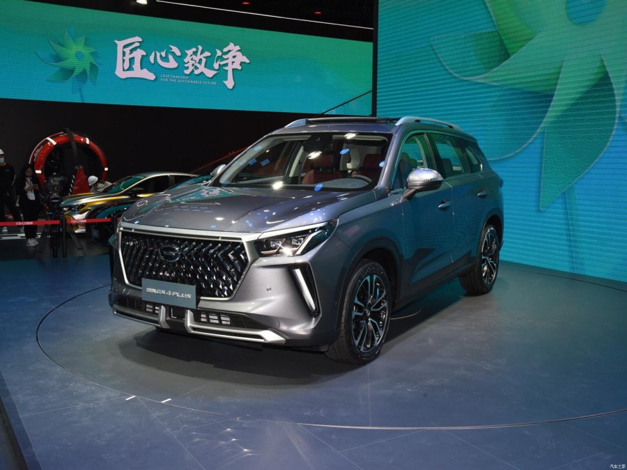 Trumpchi gs4