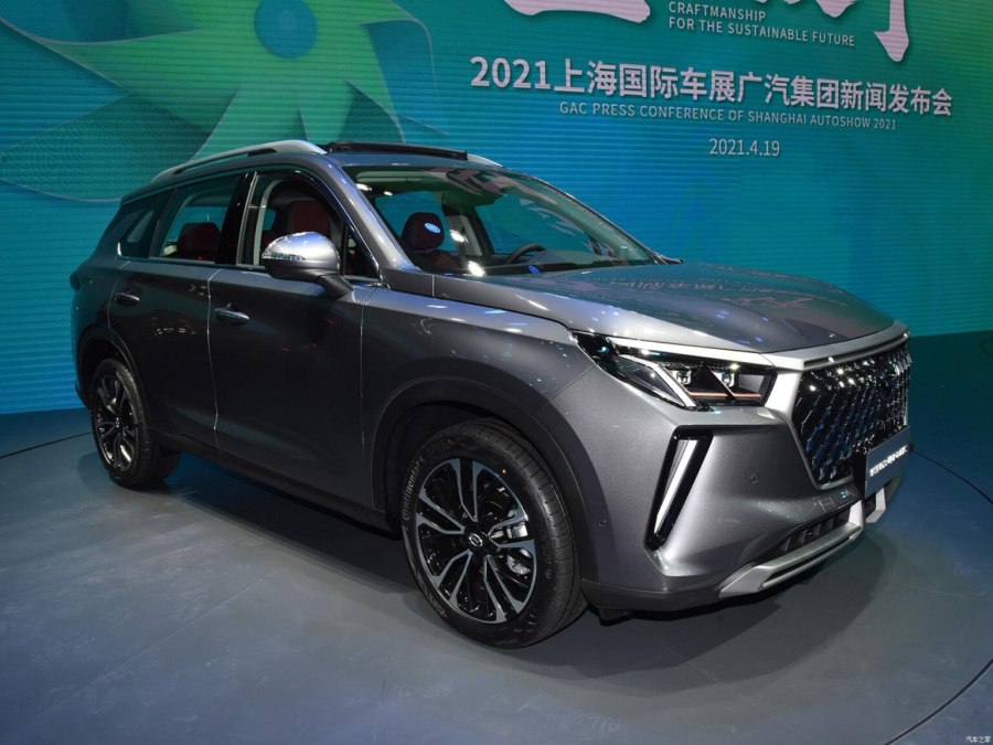 Trumpchi gs4 Plus 2021