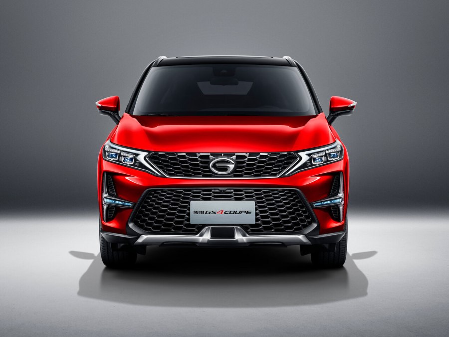 GAC gs4 2020