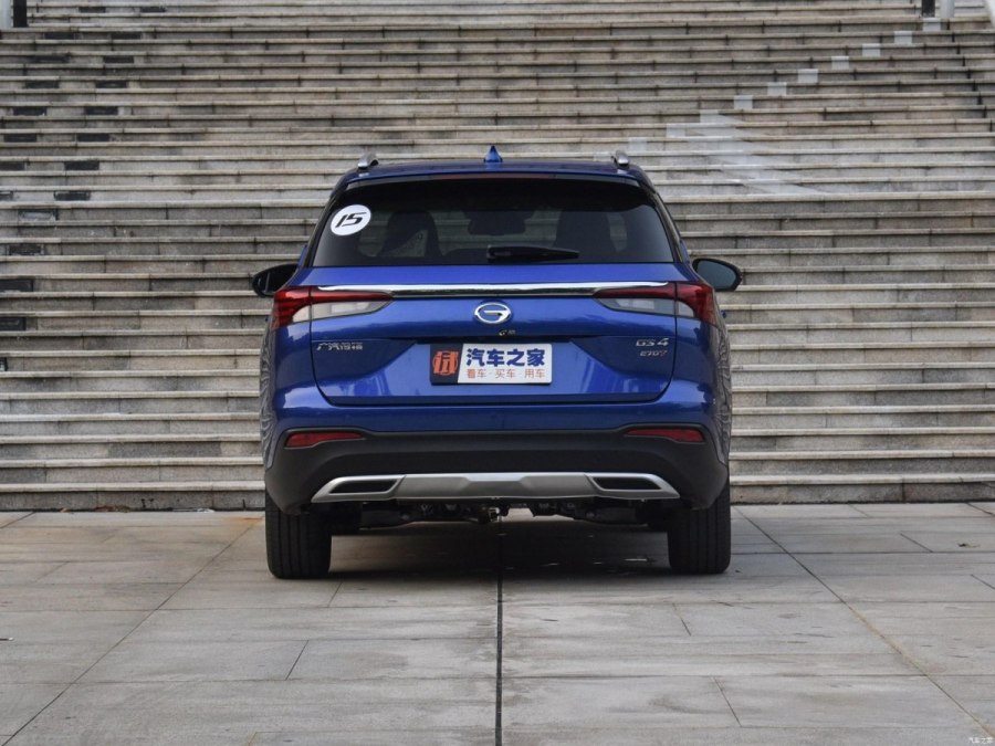 GAC Trumpchi gs4 Plus 2022 год. (1)