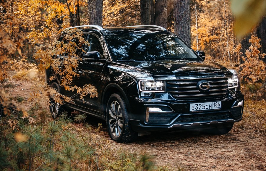 GAC gs8