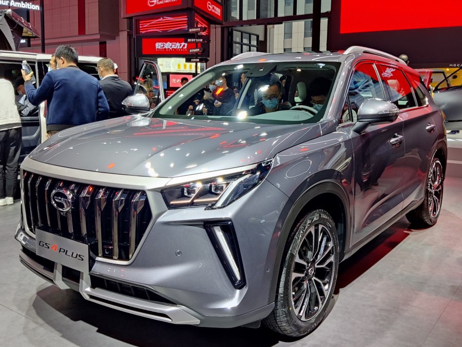 Trumpchi gs4 Plus 2021