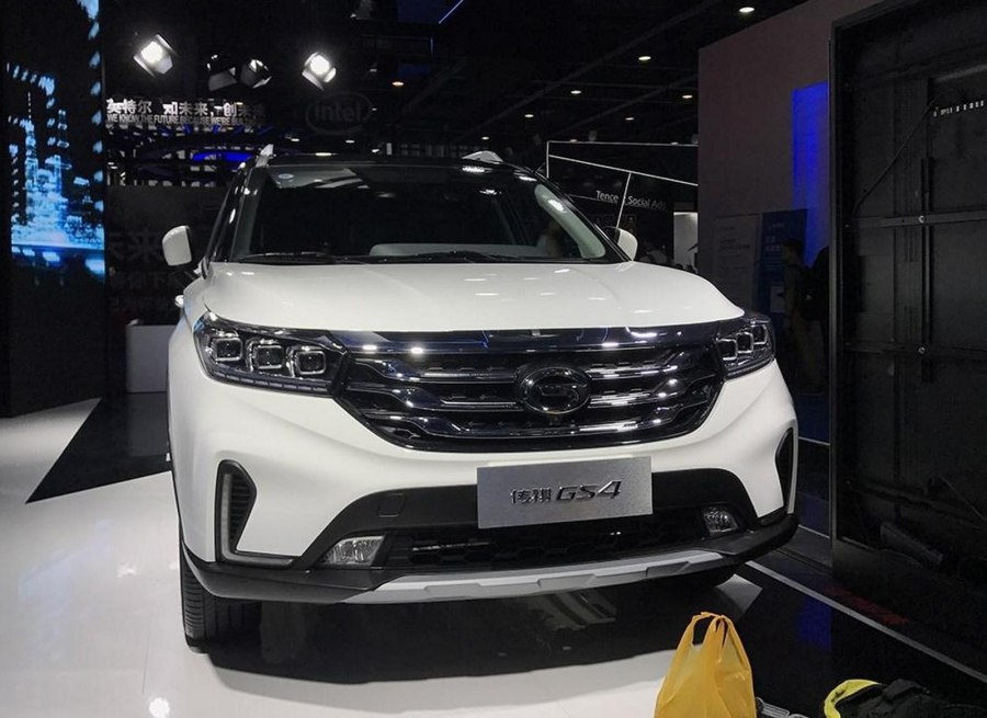 Trumpchi gs4