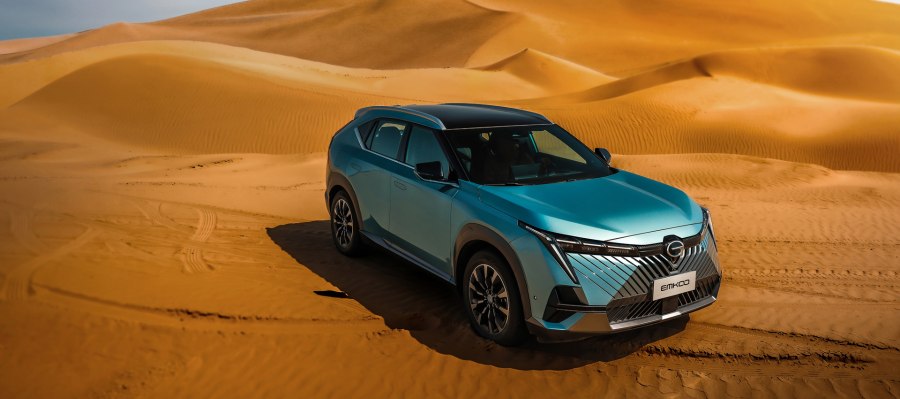 Changan Uni-t