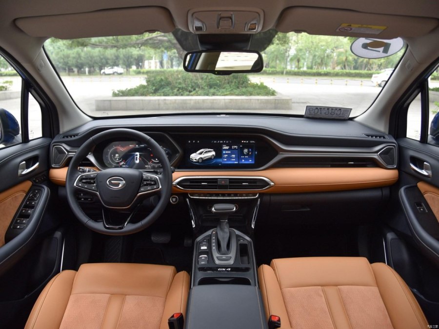 GAC gs4 2021