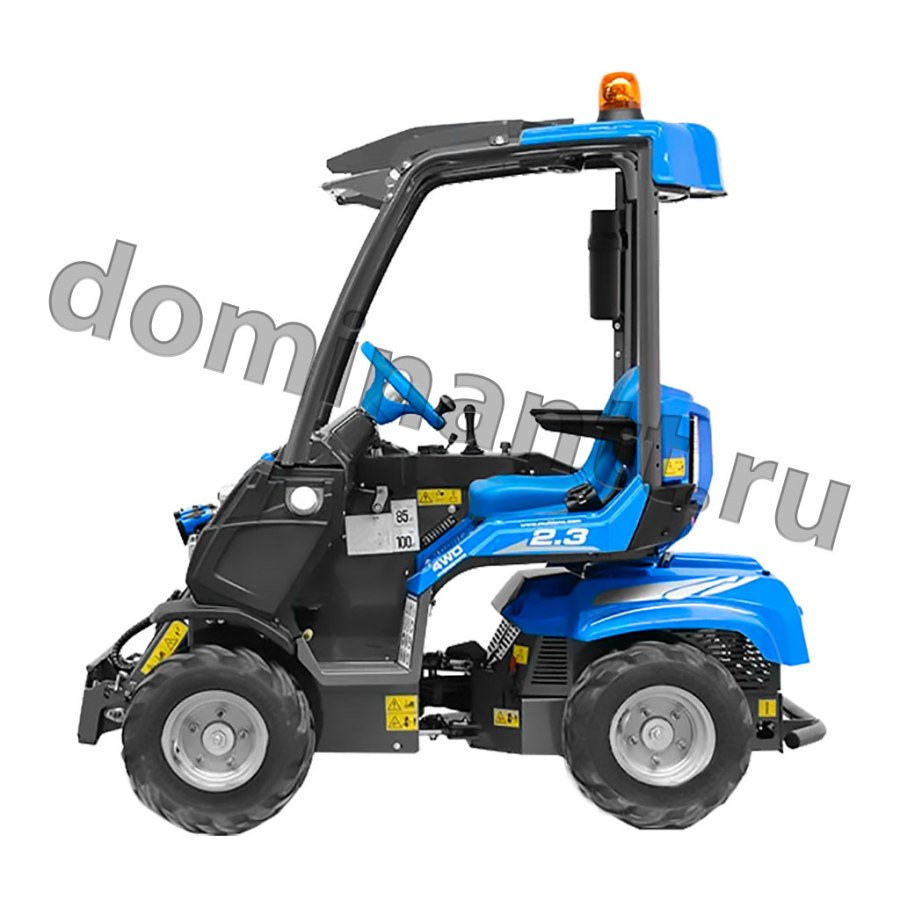 Мини-погрузчик MULTIONE 2.3
