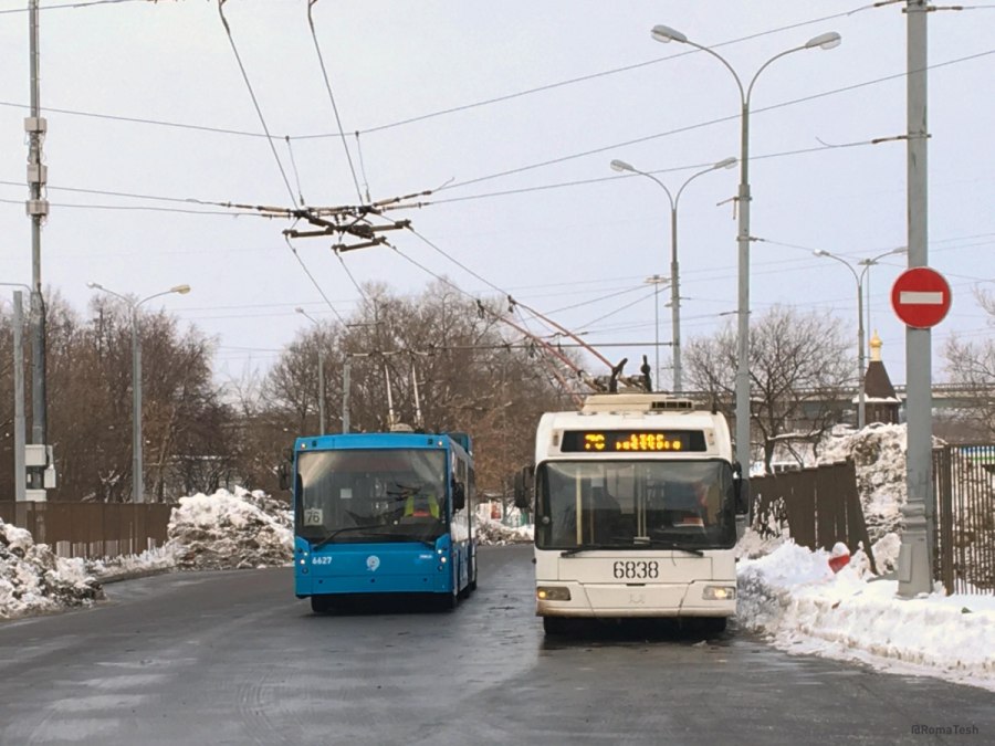 Троллейбус Тролза-5265 Мегаполис в Москве